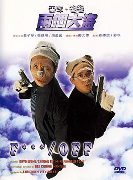 91精东